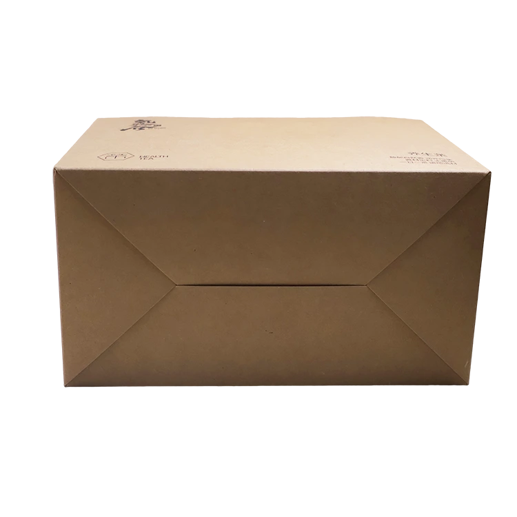 Eco Friendly Kraft Gift Boxes