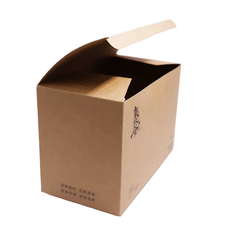 Eco Friendly Kraft Gift Boxes