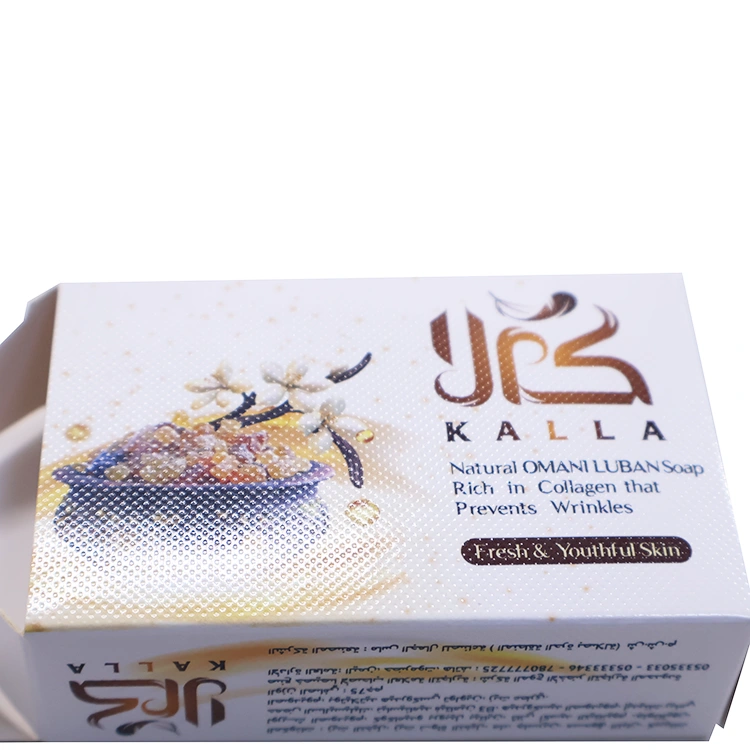 White Cardboard Supplement Boxes